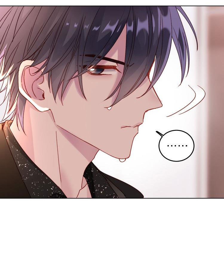 Tôi Phải Làm Một Kẻ Đại Xấu Xa Chapter 21.5 - Trang 2