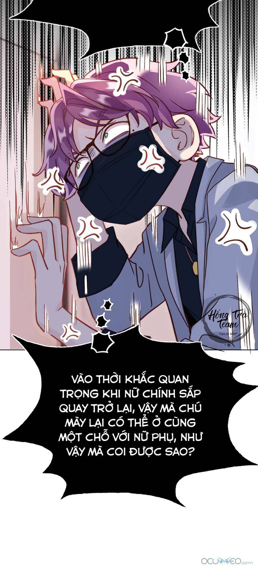 Tôi Phải Làm Một Kẻ Đại Xấu Xa Chapter 22 - Trang 2