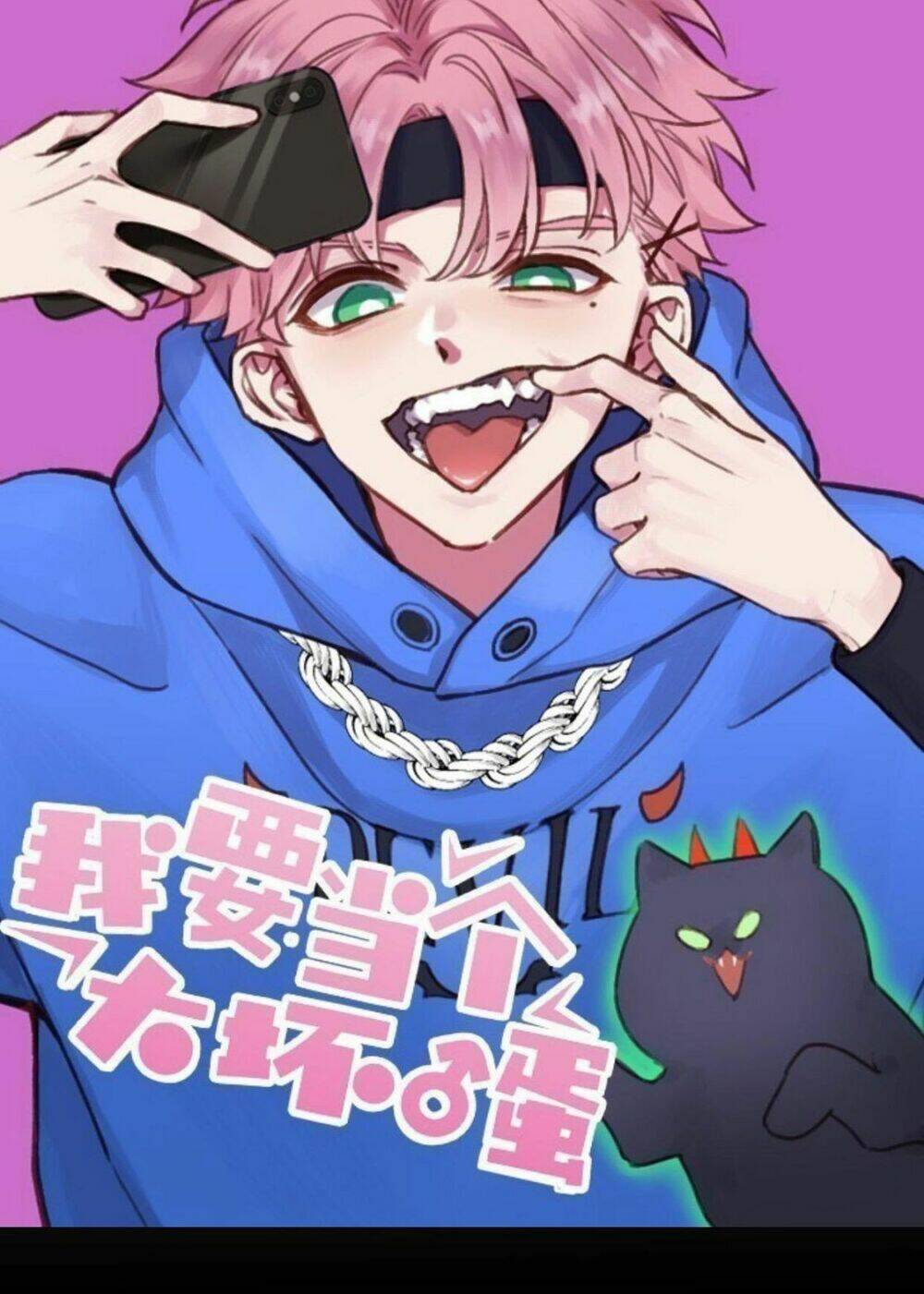 Tôi Phải Làm Một Kẻ Đại Xấu Xa Chapter 31 - Trang 2