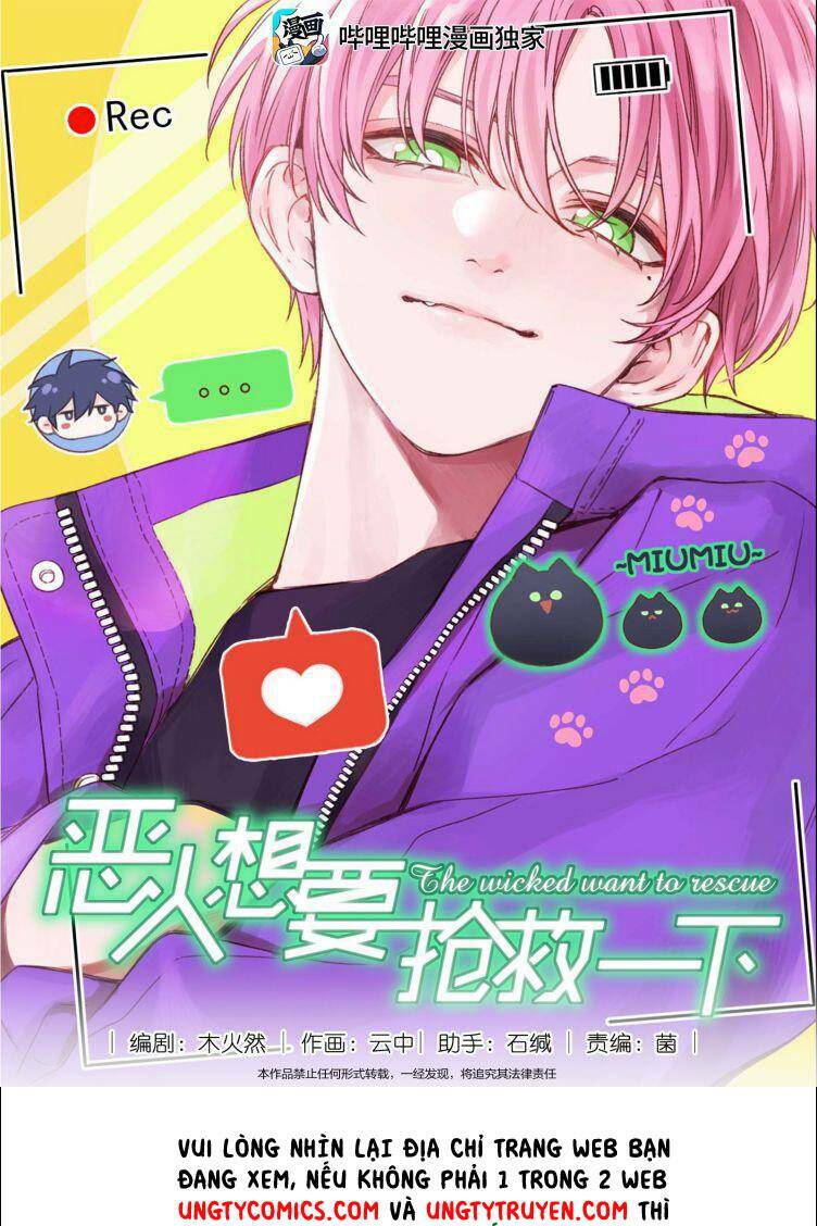 Tôi Phải Làm Một Kẻ Đại Xấu Xa Chapter 34 - Trang 2