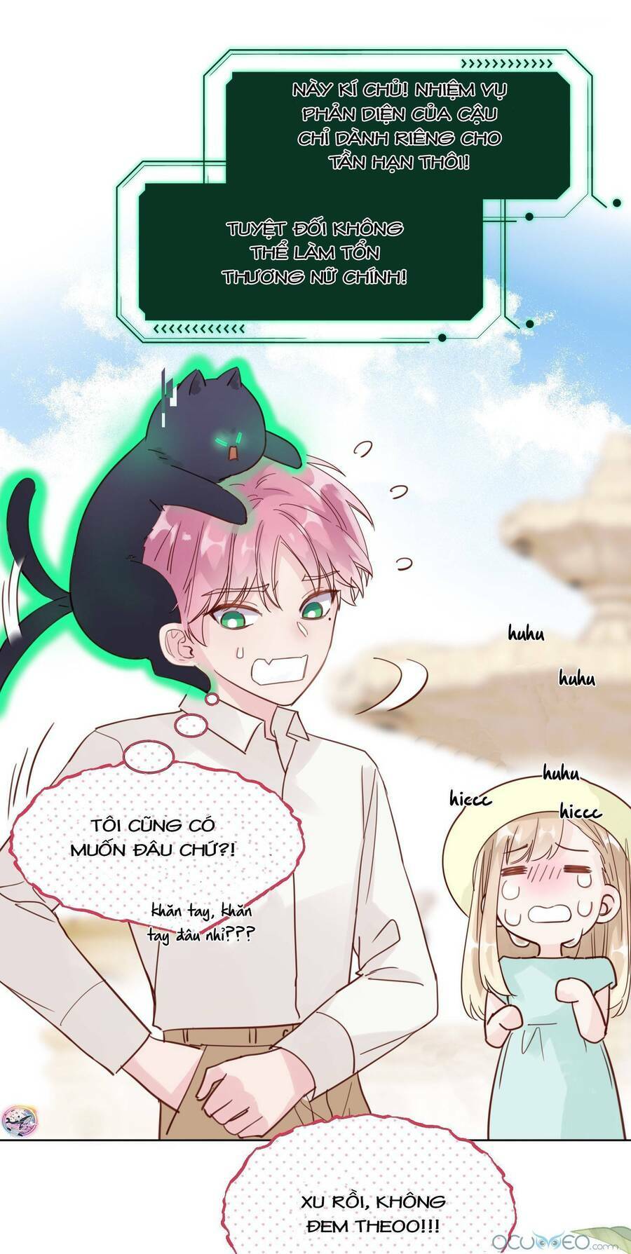 Tôi Phải Làm Một Kẻ Đại Xấu Xa Chapter 4 - Trang 2