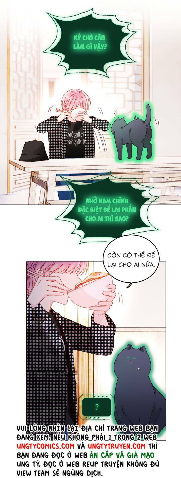 Tôi Phải Làm Một Kẻ Đại Xấu Xa Chapter 42 - Trang 2