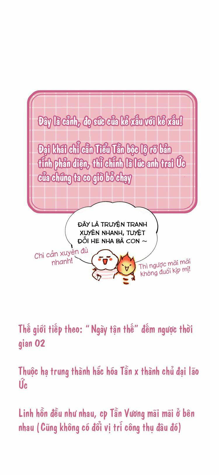 Tôi Phải Làm Một Kẻ Đại Xấu Xa Chapter 44 - Trang 2