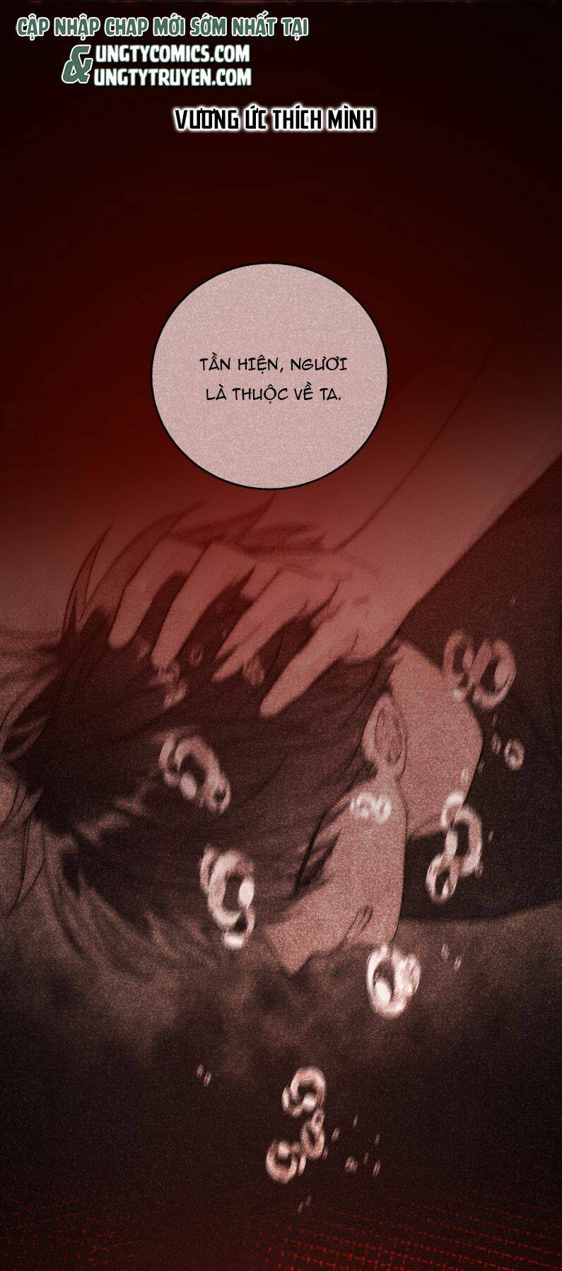 Tôi Phải Làm Một Kẻ Đại Xấu Xa Chapter 57 - Trang 2