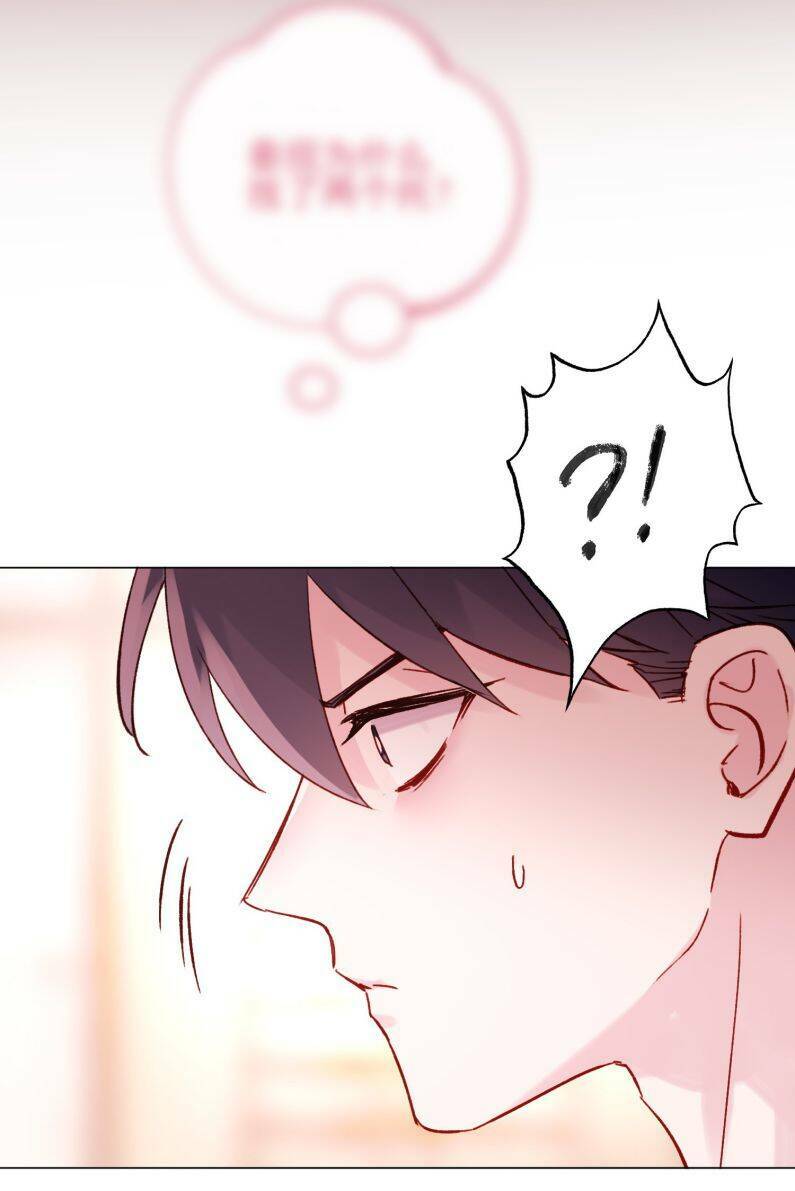 Tôi Phải Làm Một Kẻ Đại Xấu Xa Chapter 58 - Trang 2