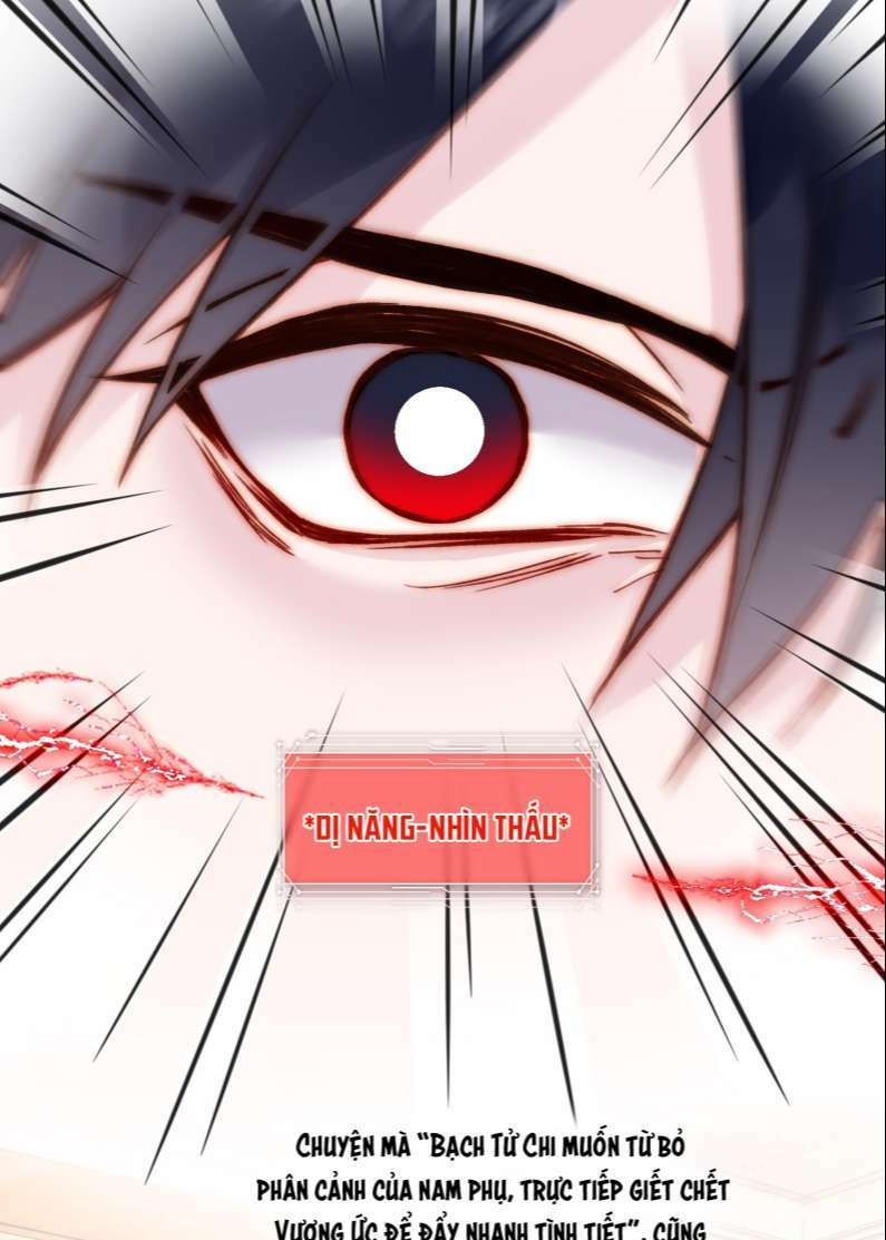 Tôi Phải Làm Một Kẻ Đại Xấu Xa Chapter 74 - Trang 2