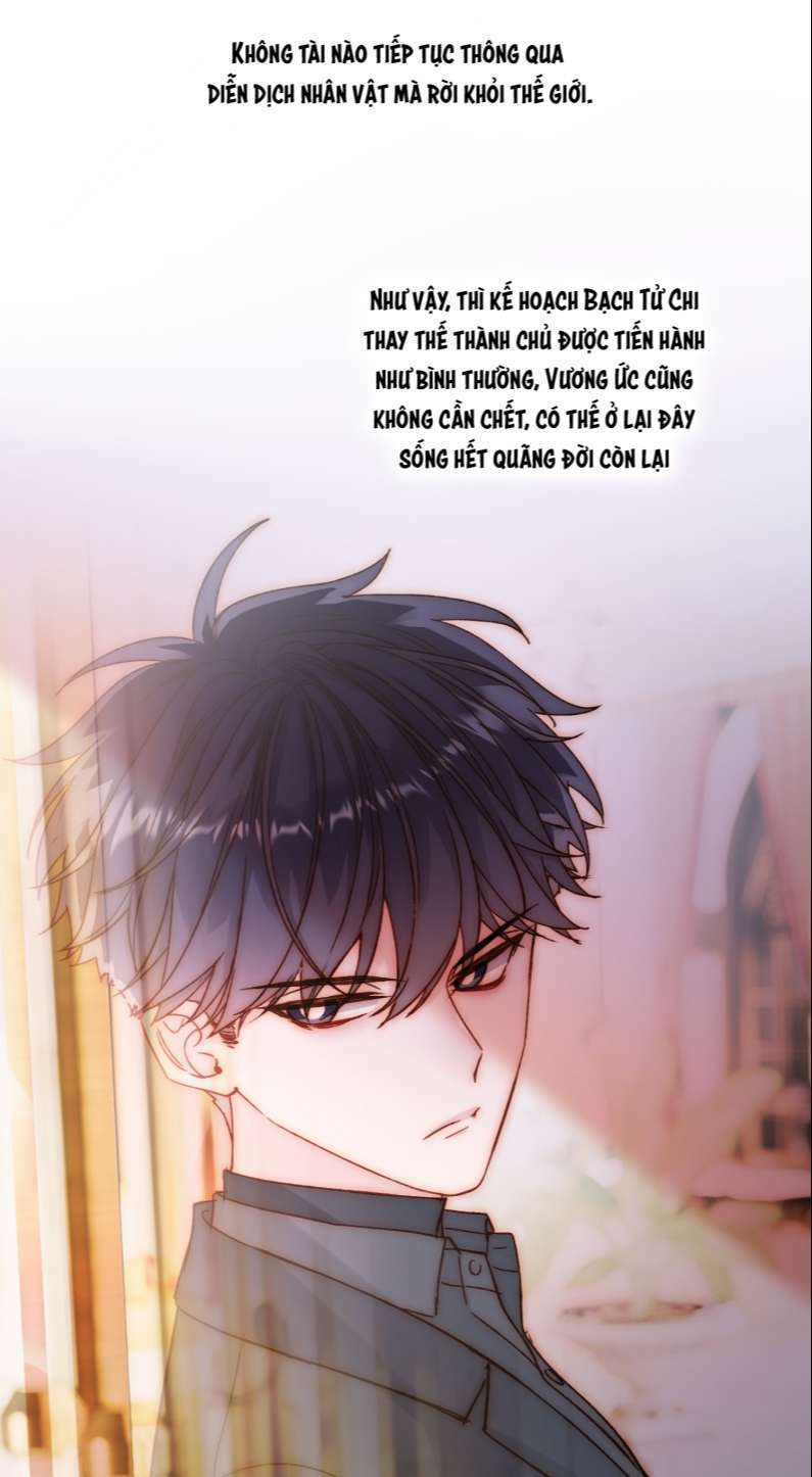 Tôi Phải Làm Một Kẻ Đại Xấu Xa Chapter 74 - Trang 2