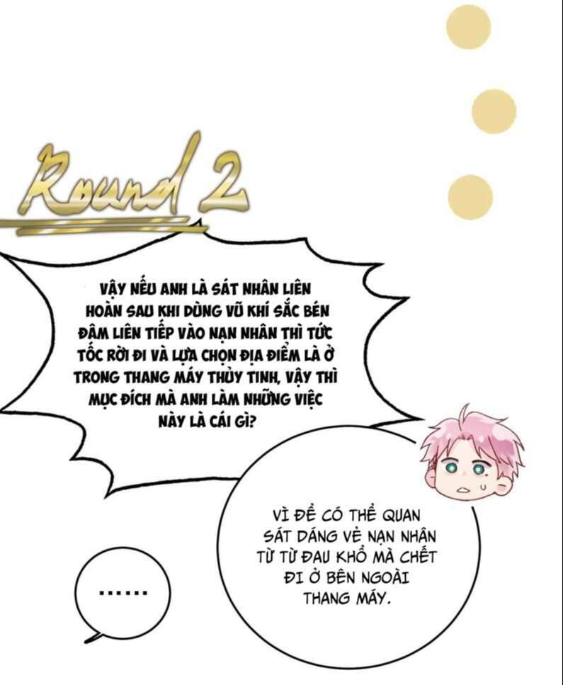 Tôi Phải Làm Một Kẻ Đại Xấu Xa Chapter 75 - Trang 2