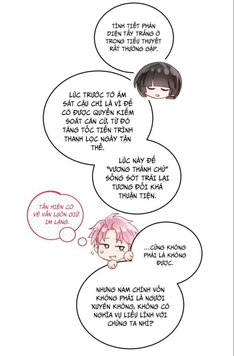 Tôi Phải Làm Một Kẻ Đại Xấu Xa Chapter 76 - Trang 2