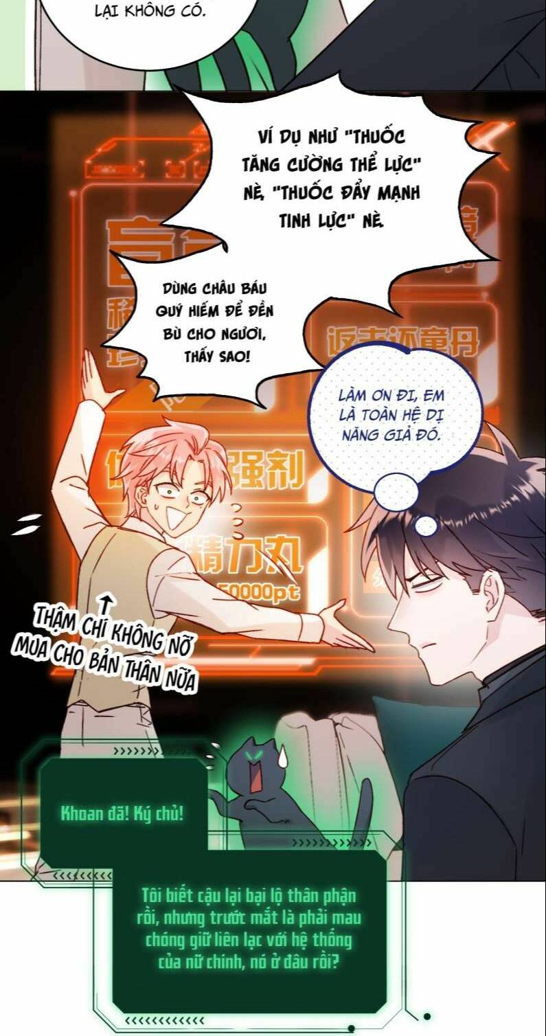 Tôi Phải Làm Một Kẻ Đại Xấu Xa Chapter 77 - Trang 2