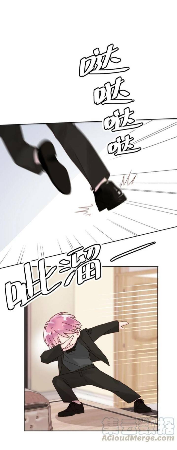 Tôi Phải Làm Một Kẻ Đại Xấu Xa Chapter 8 - Trang 2