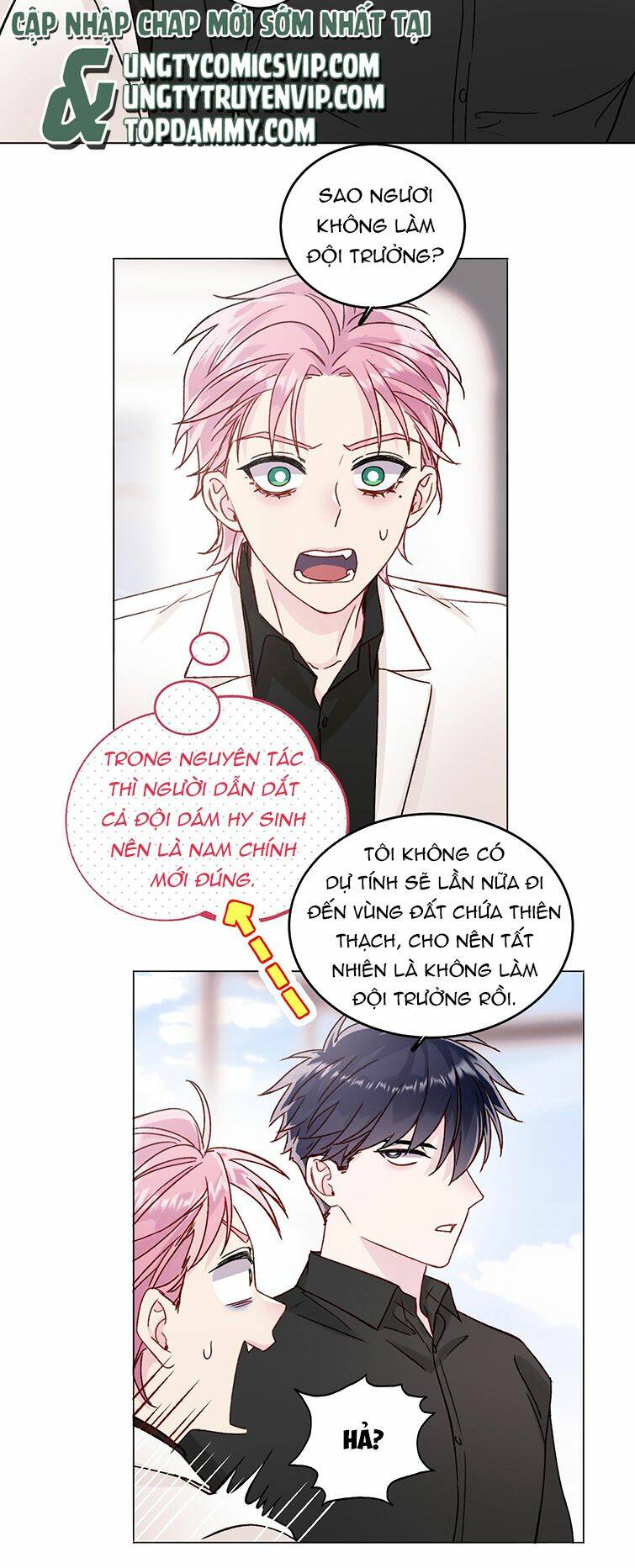 Tôi Phải Làm Một Kẻ Đại Xấu Xa Chapter 85 - Trang 2