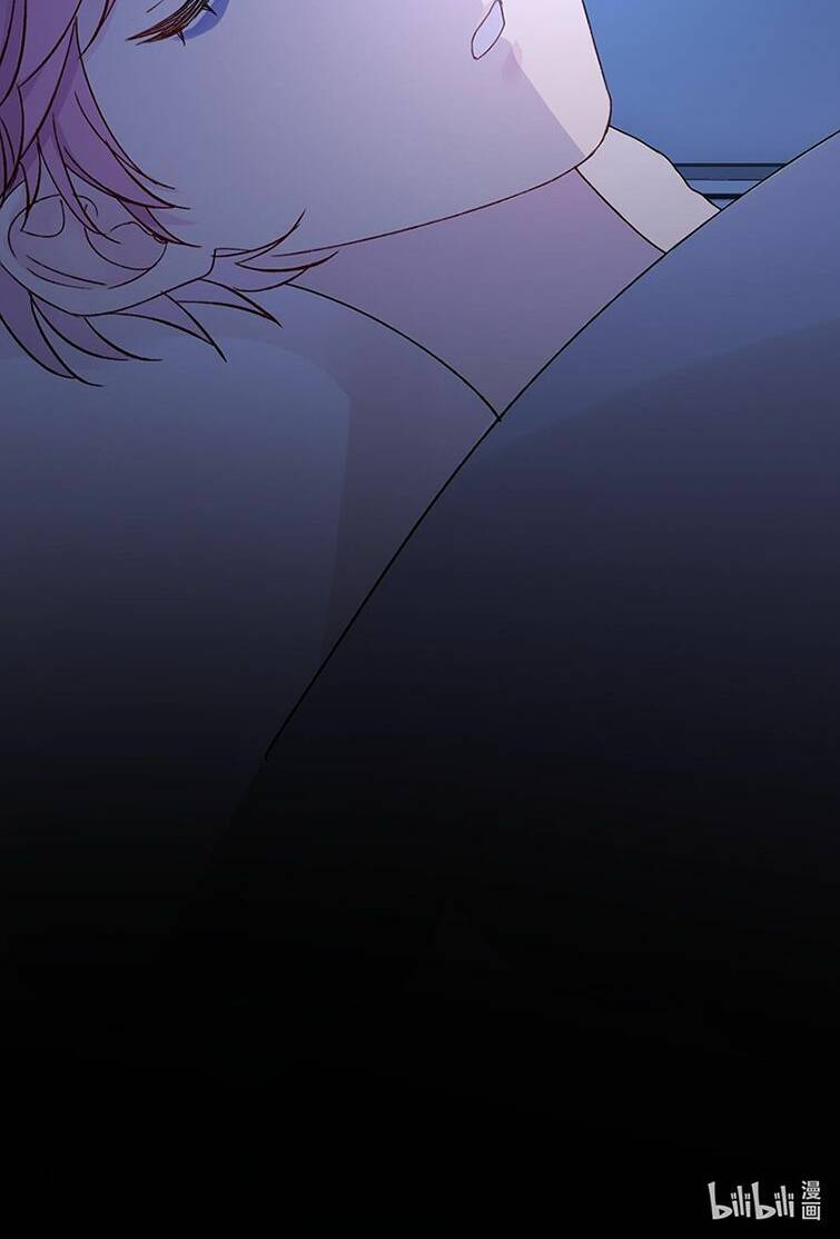 Tôi Phải Làm Một Kẻ Đại Xấu Xa Chapter 93 - Trang 2