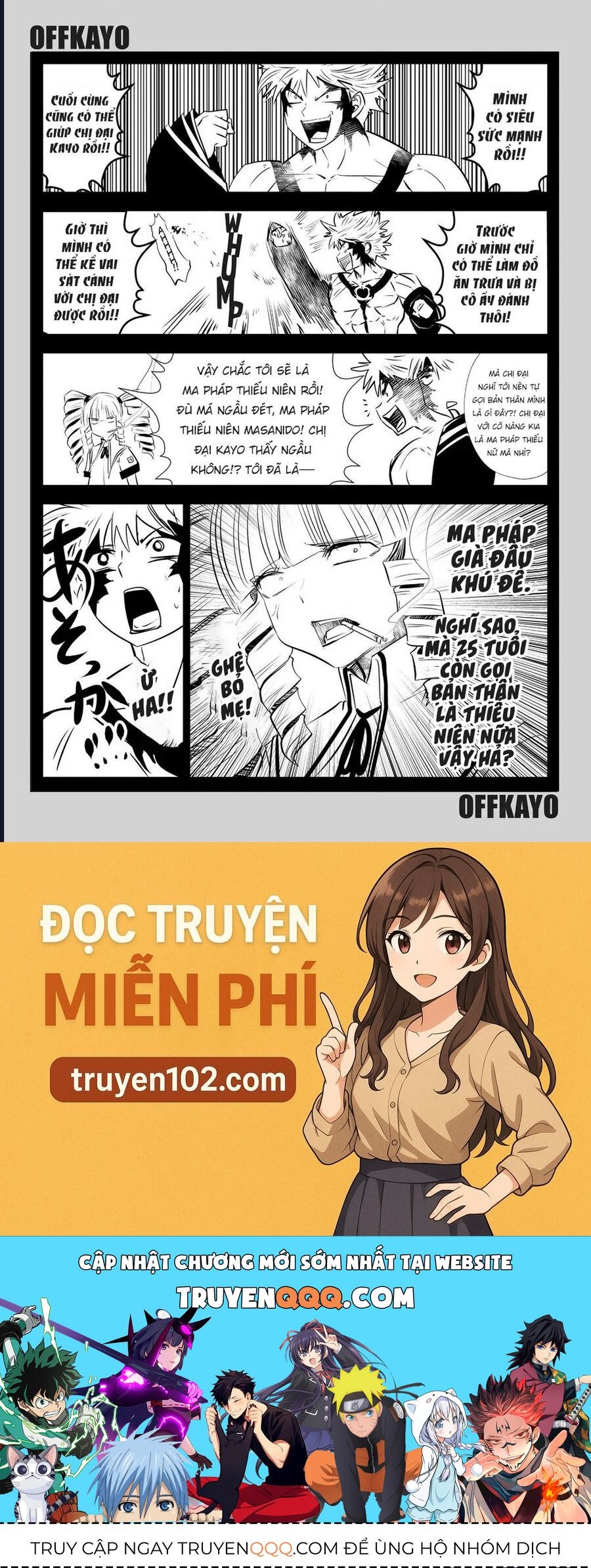 Tôi Phạm Sai Lầm Và Chọn Sai Người Làm Cô Gái Pháp Thuật! Chapter 34 - Trang 2