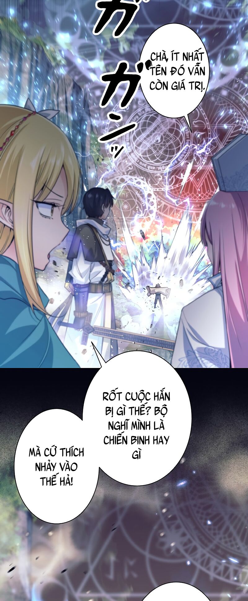 Tôi Rời Khỏi Tổ Đội Anh Hùng Chapter 1 - Trang 2