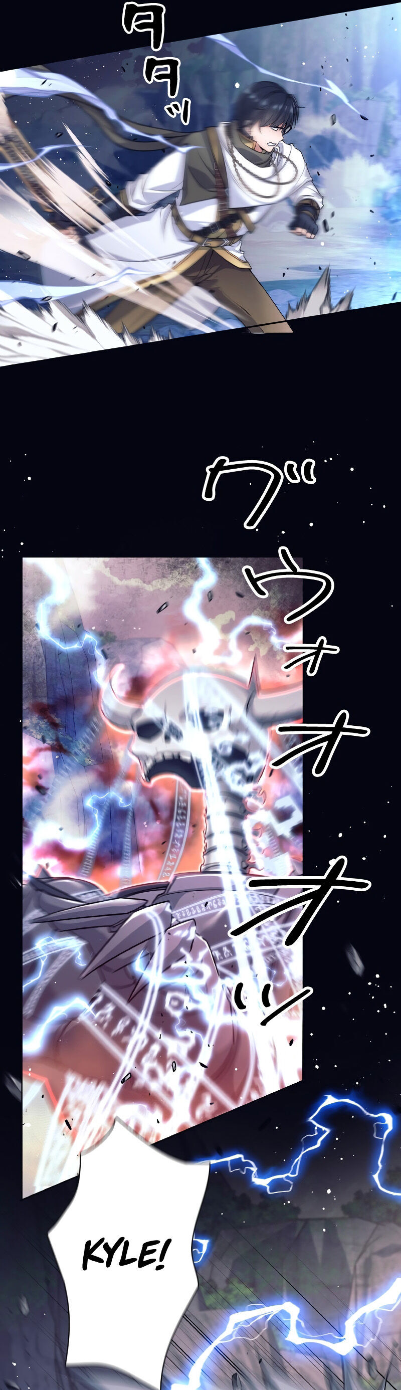 Tôi Rời Khỏi Tổ Đội Anh Hùng Chapter 1 - Trang 2