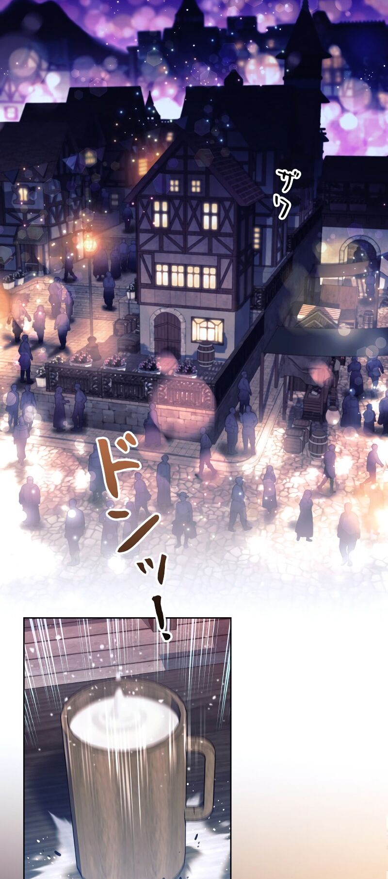 Tôi Rời Khỏi Tổ Đội Anh Hùng Chapter 1 - Trang 2