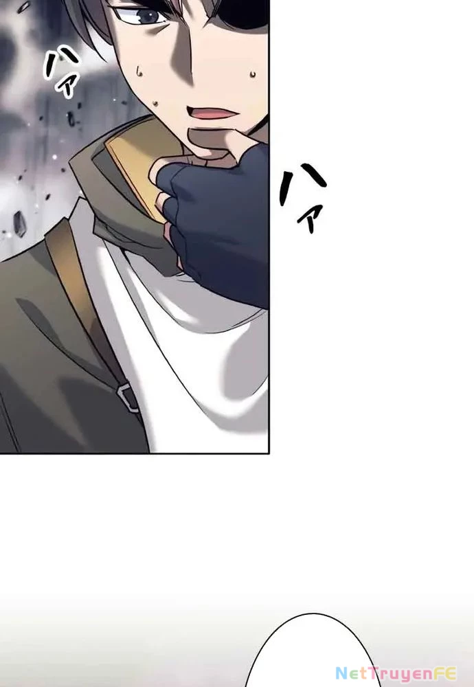 Tôi Rời Khỏi Tổ Đội Anh Hùng Chapter 12 - Trang 2