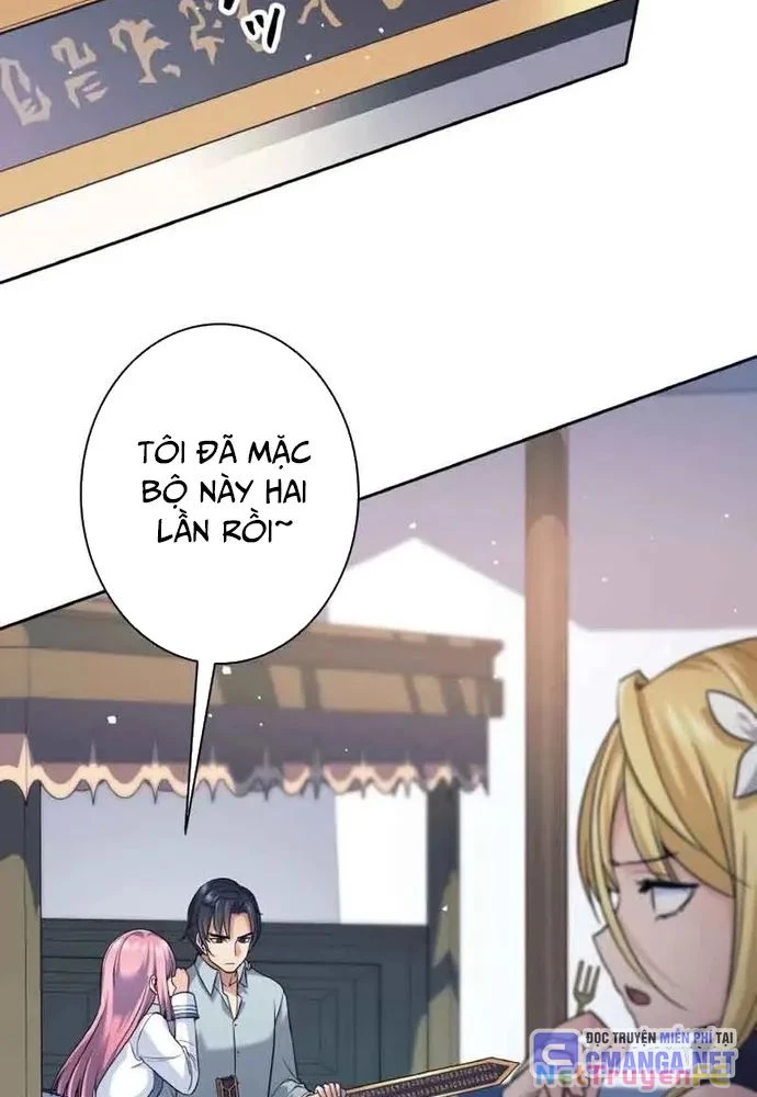 Tôi Rời Khỏi Tổ Đội Anh Hùng Chapter 12 - Trang 2