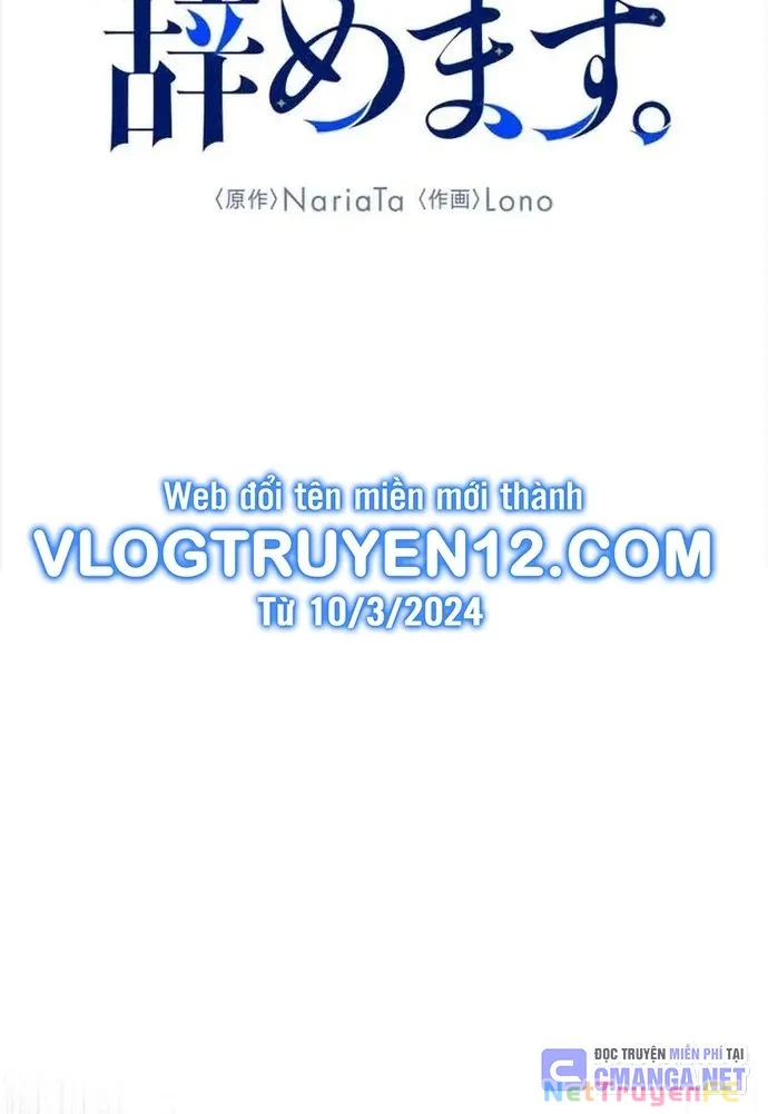 Tôi Rời Khỏi Tổ Đội Anh Hùng Chapter 12 - Trang 2