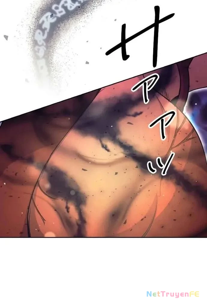 Tôi Rời Khỏi Tổ Đội Anh Hùng Chapter 12 - Trang 2