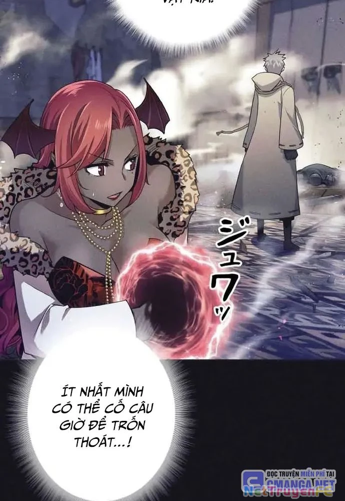 Tôi Rời Khỏi Tổ Đội Anh Hùng Chapter 13 - Trang 2