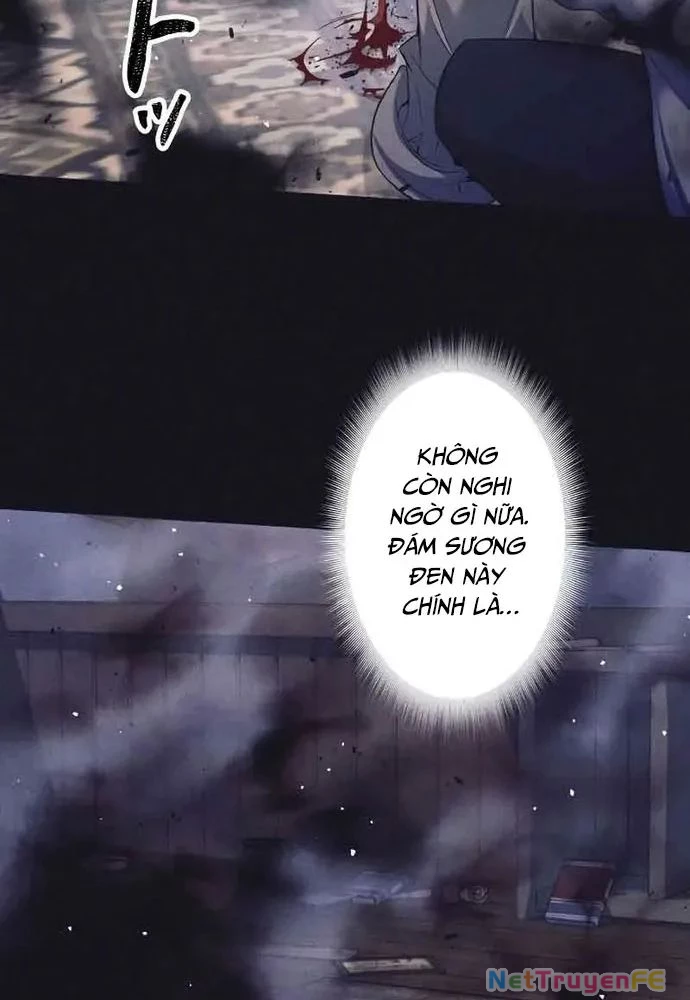 Tôi Rời Khỏi Tổ Đội Anh Hùng Chapter 13 - Trang 2