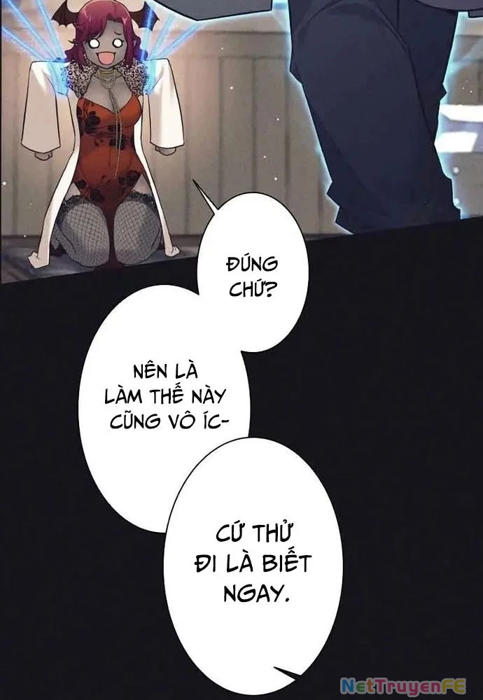 Tôi Rời Khỏi Tổ Đội Anh Hùng Chapter 13 - Trang 2