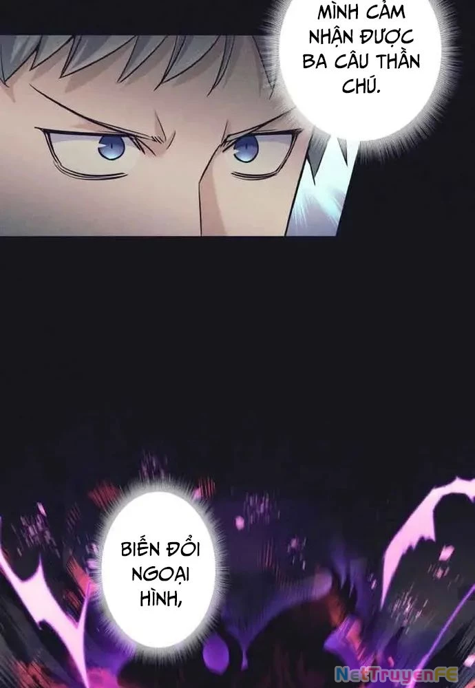 Tôi Rời Khỏi Tổ Đội Anh Hùng Chapter 14 - Trang 2