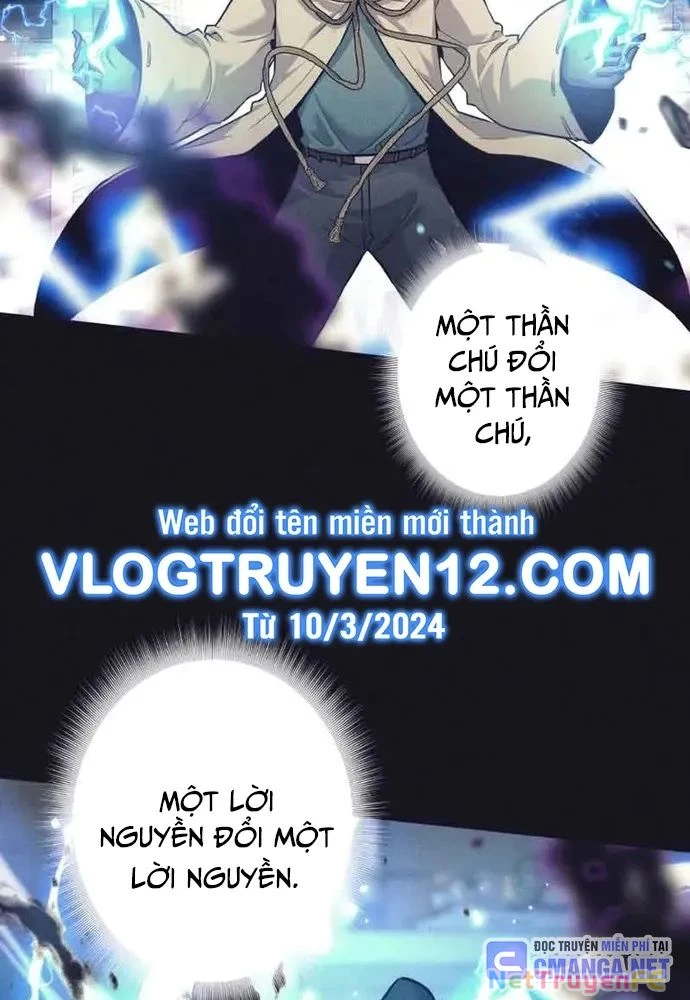 Tôi Rời Khỏi Tổ Đội Anh Hùng Chapter 14 - Trang 2