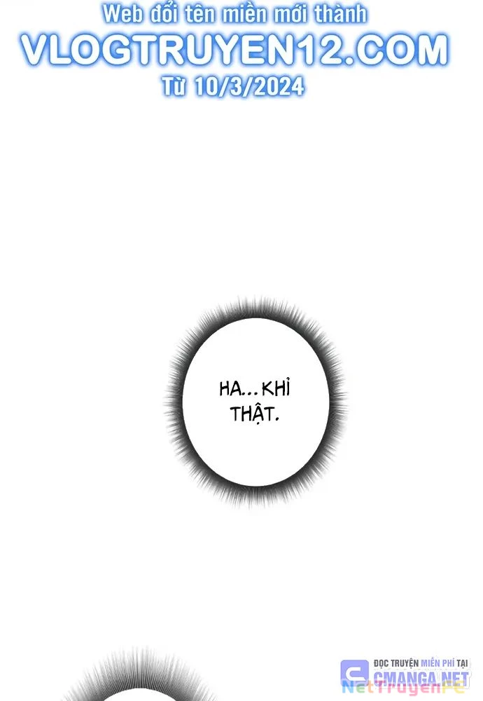 Tôi Rời Khỏi Tổ Đội Anh Hùng Chapter 16 - Trang 2