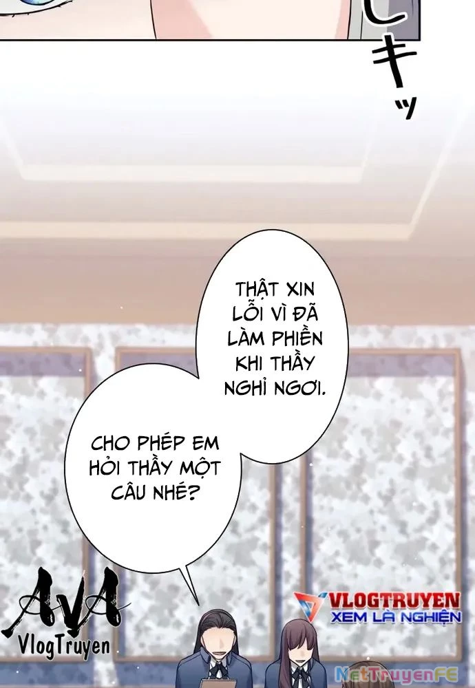 Tôi Rời Khỏi Tổ Đội Anh Hùng Chapter 16 - Trang 2