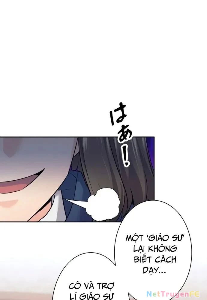 Tôi Rời Khỏi Tổ Đội Anh Hùng Chapter 16 - Trang 2