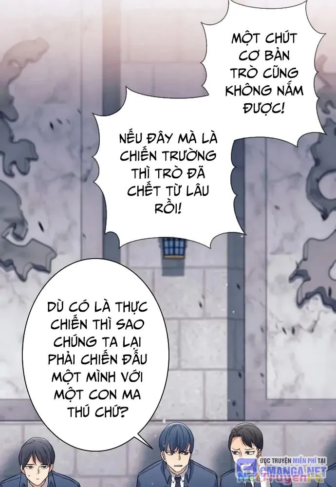 Tôi Rời Khỏi Tổ Đội Anh Hùng Chapter 17 - Trang 2