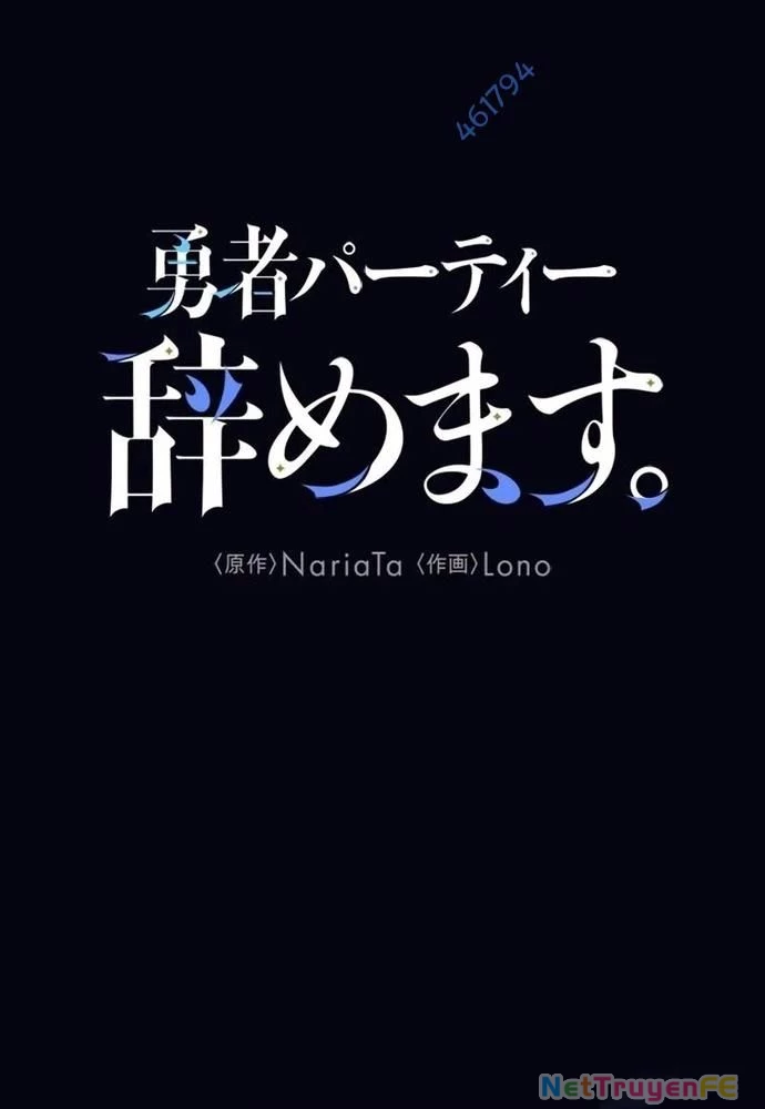 Tôi Rời Khỏi Tổ Đội Anh Hùng Chapter 18 - Trang 2