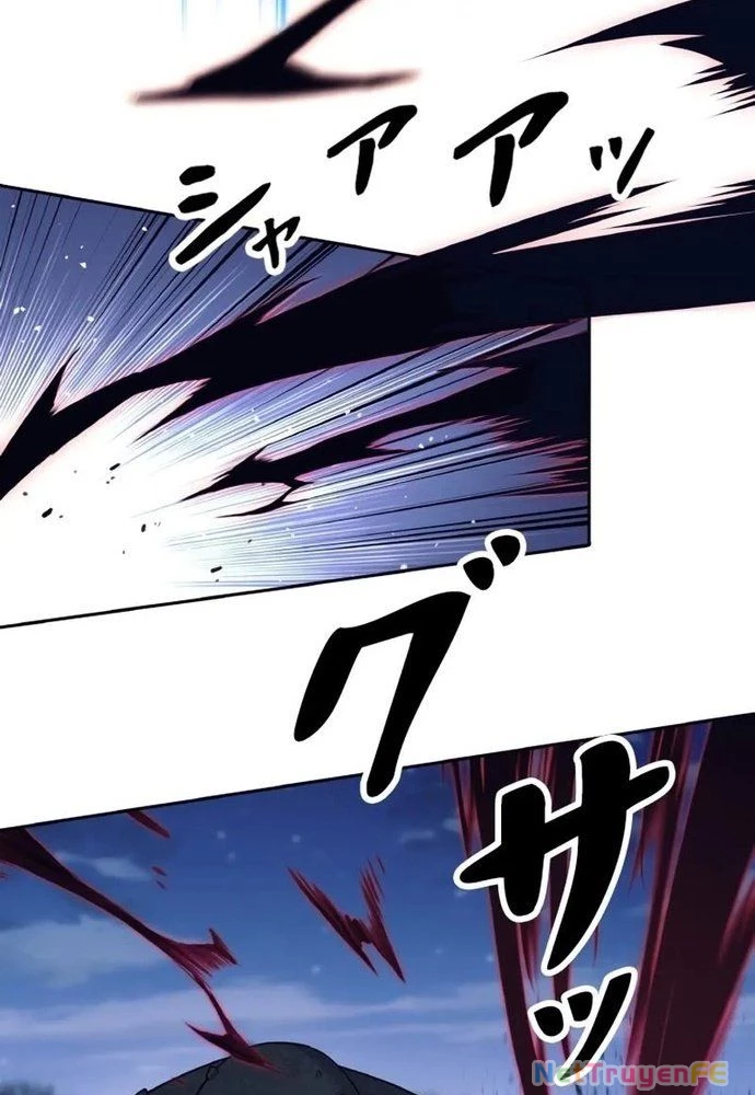 Tôi Rời Khỏi Tổ Đội Anh Hùng Chapter 18 - Trang 2