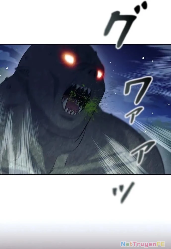 Tôi Rời Khỏi Tổ Đội Anh Hùng Chapter 18 - Trang 2