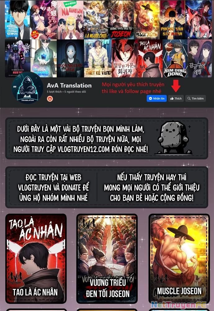 Tôi Rời Khỏi Tổ Đội Anh Hùng Chapter 19 - Trang 2