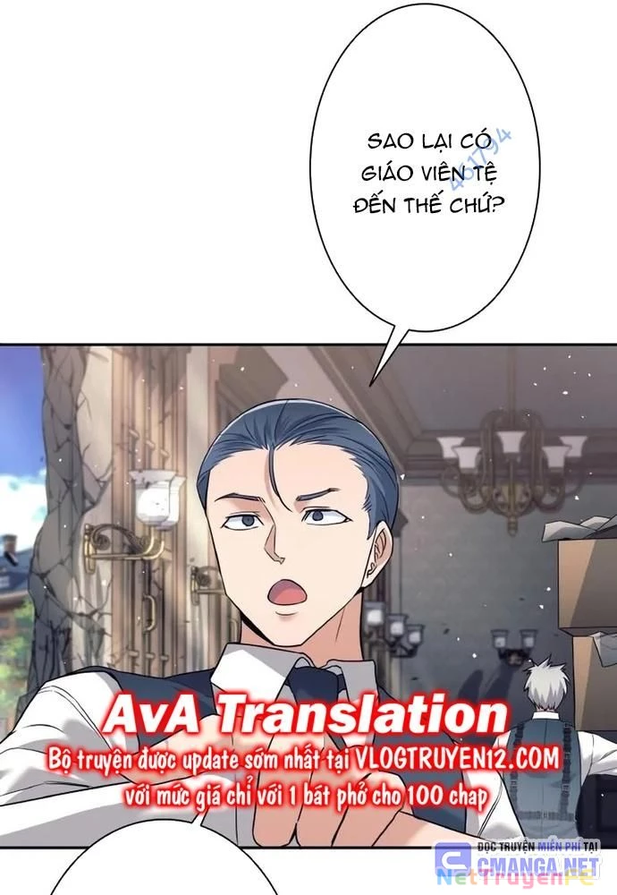 Tôi Rời Khỏi Tổ Đội Anh Hùng Chapter 19 - Trang 2