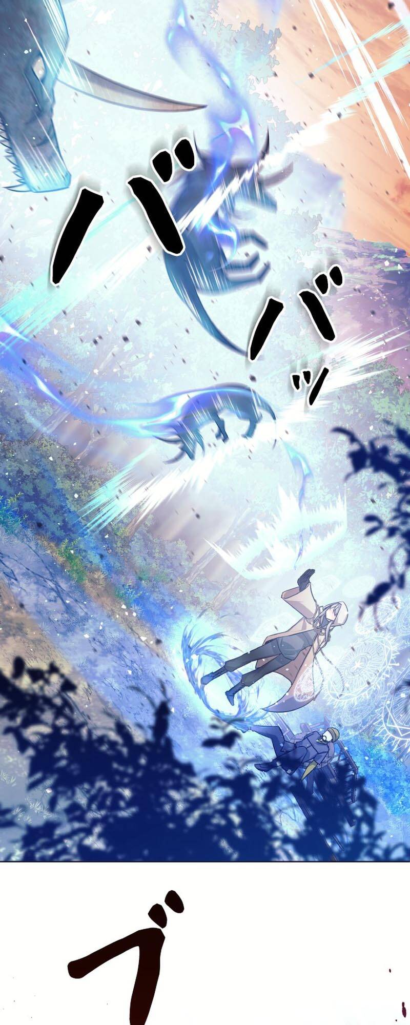 Tôi Rời Khỏi Tổ Đội Anh Hùng Chapter 2.1 - Trang 2