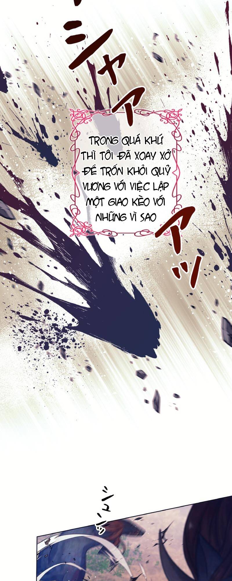 Tôi Rời Khỏi Tổ Đội Anh Hùng Chapter 2.1 - Trang 2