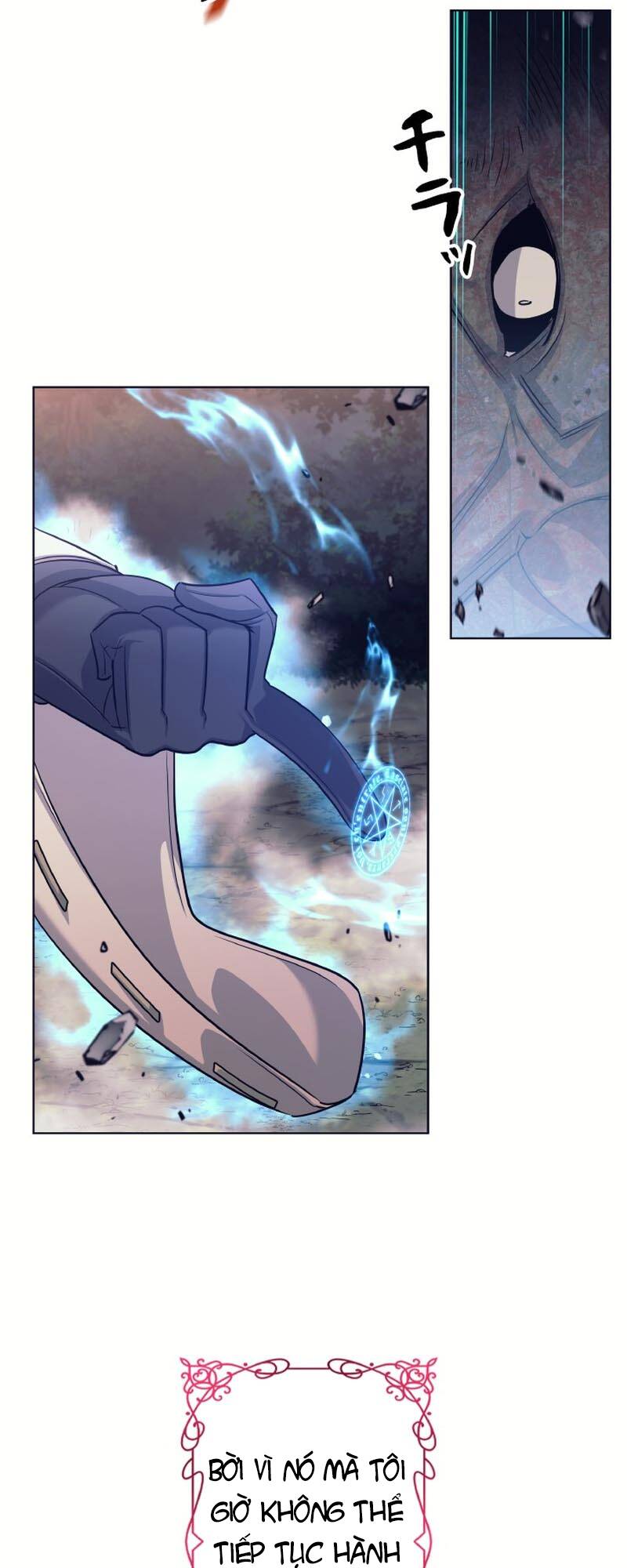 Tôi Rời Khỏi Tổ Đội Anh Hùng Chapter 2.1 - Trang 2