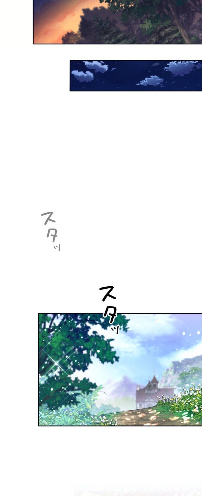 Tôi Rời Khỏi Tổ Đội Anh Hùng Chapter 2.1 - Trang 2