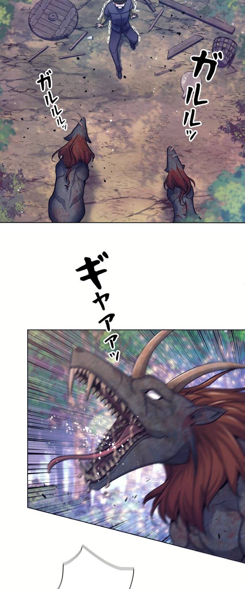 Tôi Rời Khỏi Tổ Đội Anh Hùng Chapter 2.1 - Trang 2