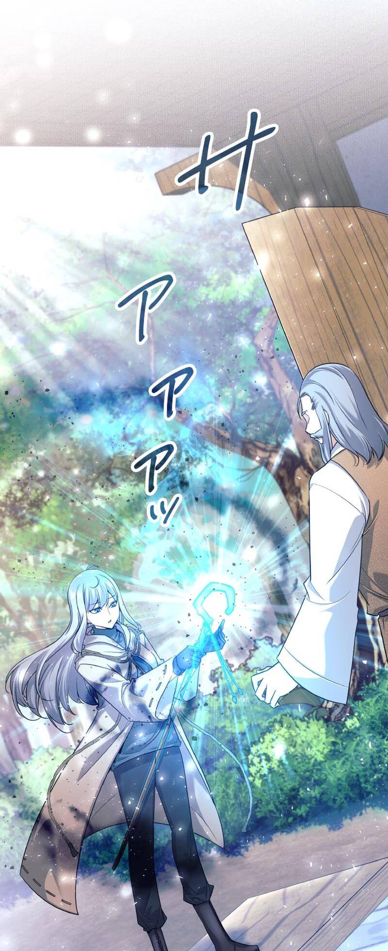 Tôi Rời Khỏi Tổ Đội Anh Hùng Chapter 2.1 - Trang 2