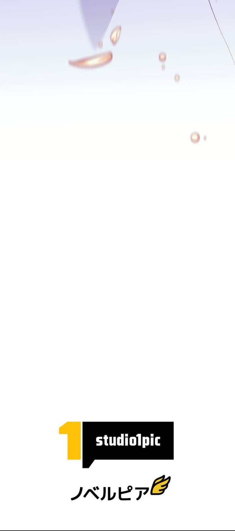 Tôi Rời Khỏi Tổ Đội Anh Hùng Chapter 2.2 - Trang 2