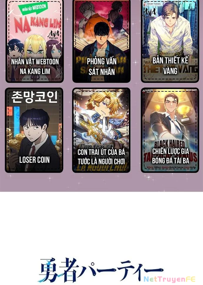 Tôi Rời Khỏi Tổ Đội Anh Hùng Chapter 20 - Trang 2