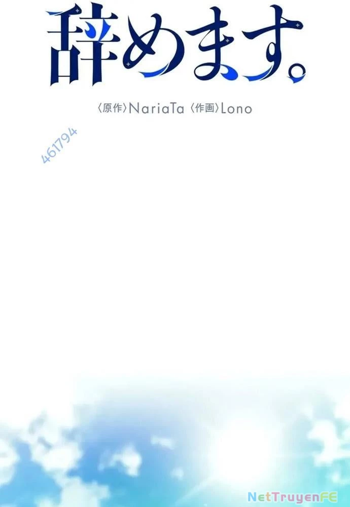 Tôi Rời Khỏi Tổ Đội Anh Hùng Chapter 20 - Trang 2