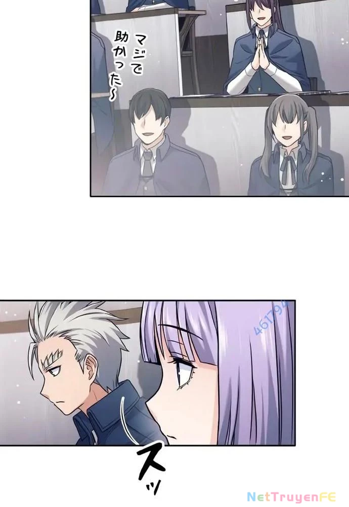 Tôi Rời Khỏi Tổ Đội Anh Hùng Chapter 20 - Trang 2