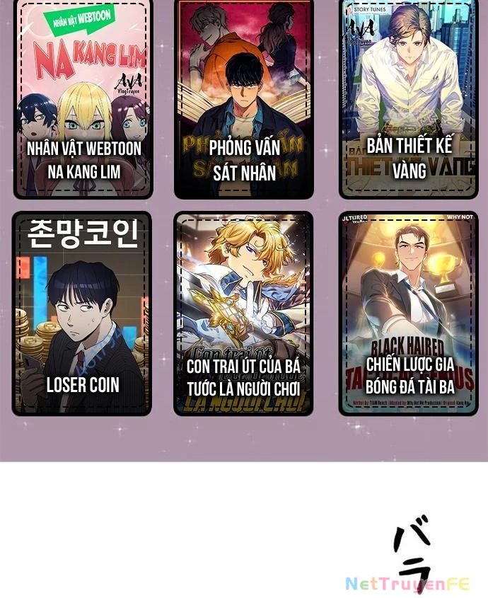 Tôi Rời Khỏi Tổ Đội Anh Hùng Chapter 21 - Trang 2